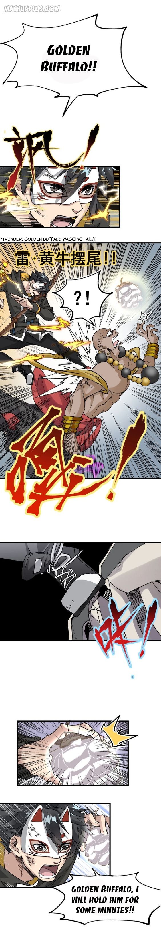 The Sacred Ruins Chapter 40 - Page 0
