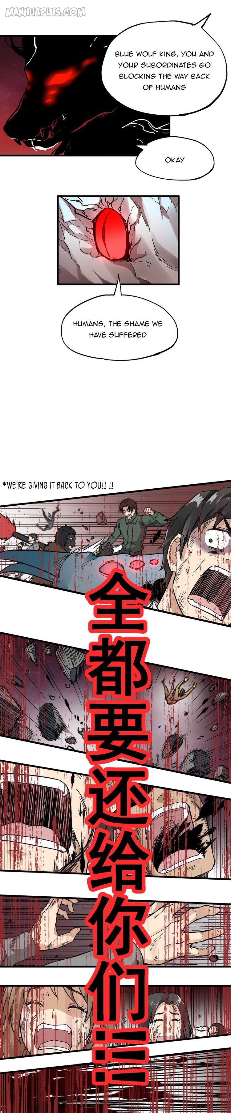 The Sacred Ruins Chapter 41 - Page 9