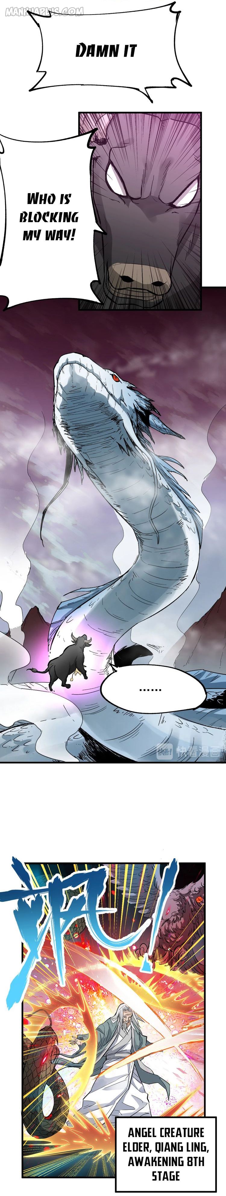 The Sacred Ruins Chapter 42 - Page 1