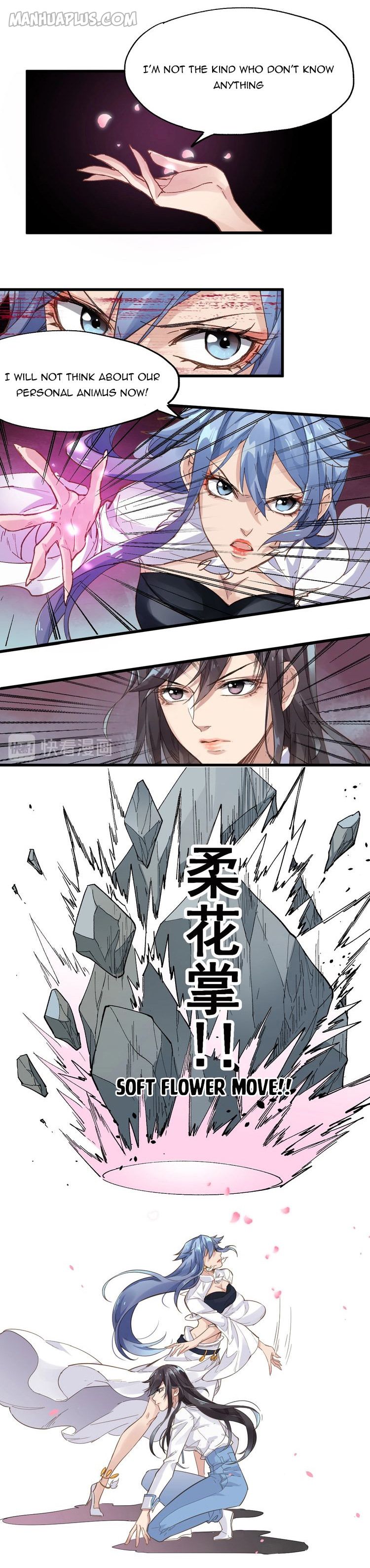 The Sacred Ruins Chapter 42 - Page 9