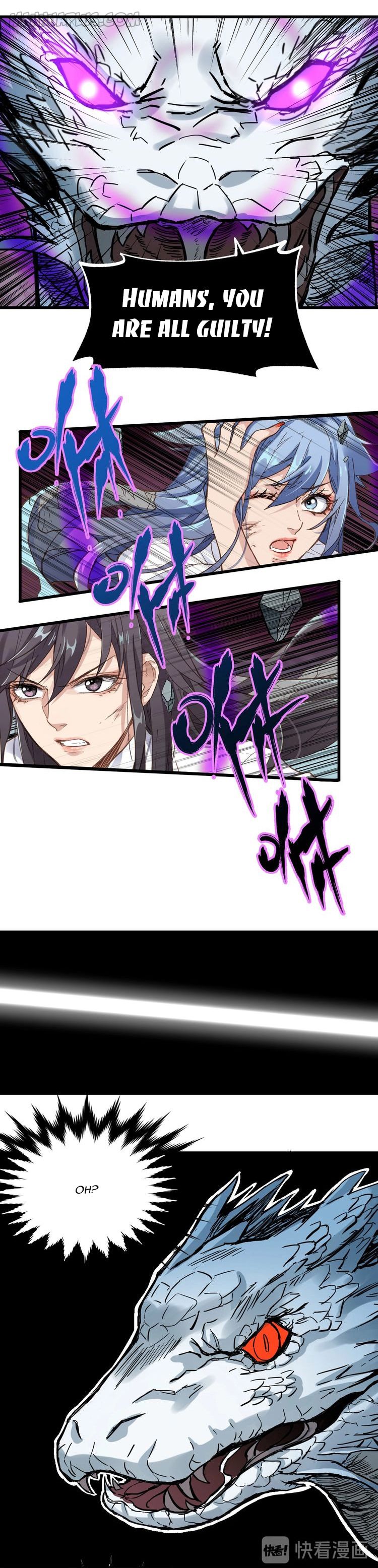 The Sacred Ruins Chapter 43 - Page 0
