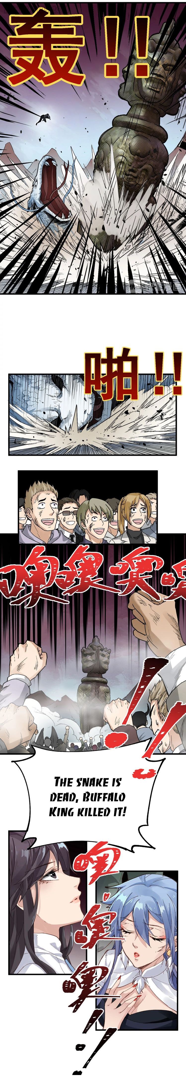 The Sacred Ruins Chapter 43 - Page 9
