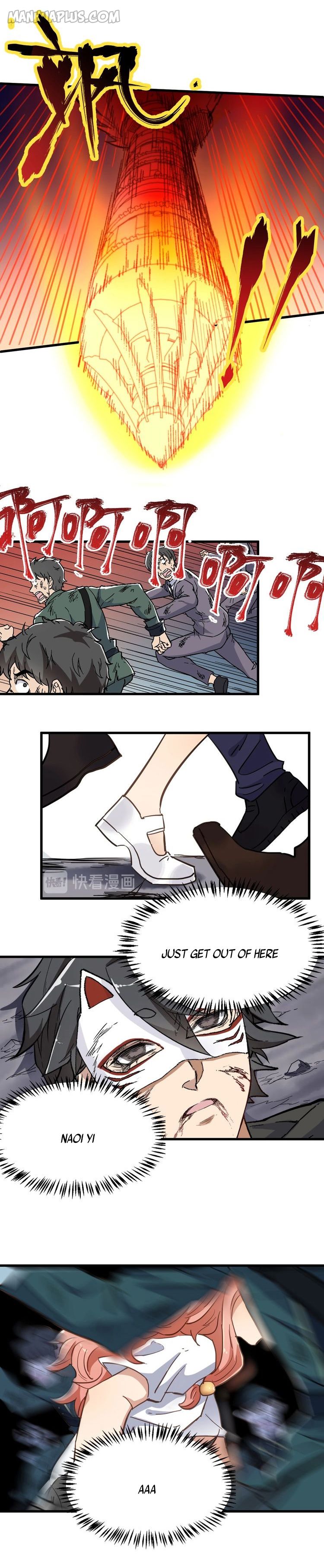 The Sacred Ruins Chapter 44 - Page 13