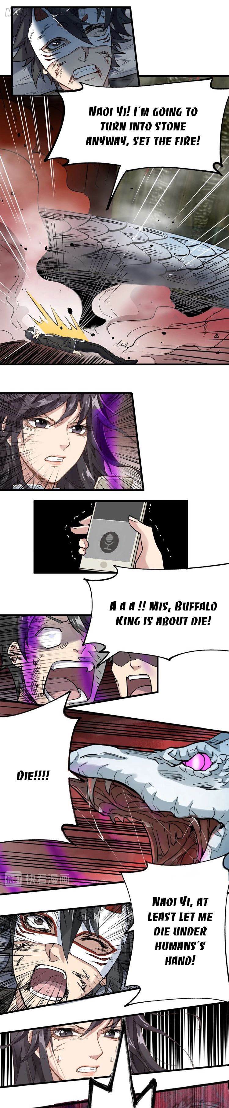 The Sacred Ruins Chapter 44 - Page 2