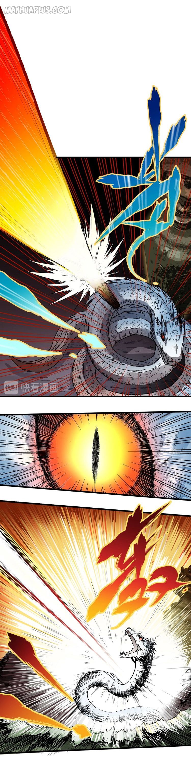 The Sacred Ruins Chapter 45 - Page 0