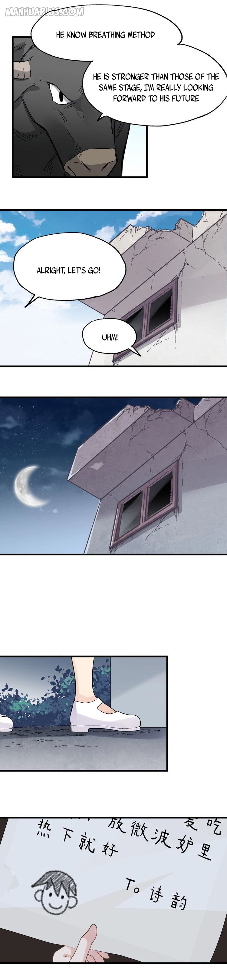 The Sacred Ruins Chapter 48 - Page 12
