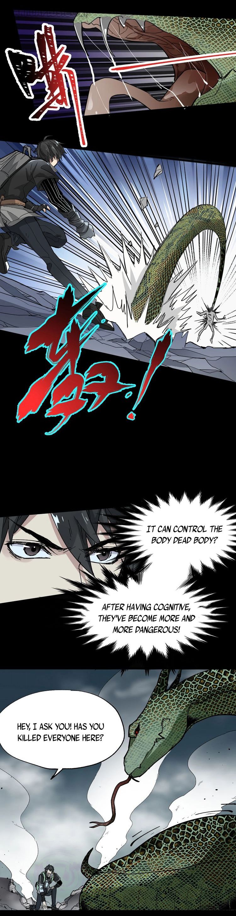 The Sacred Ruins Chapter 48 - Page 18
