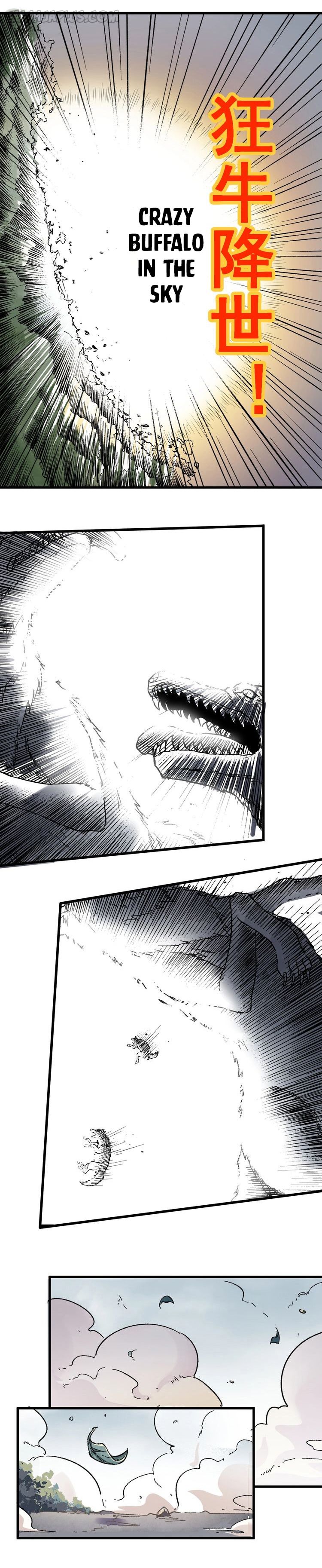 The Sacred Ruins Chapter 48 - Page 4