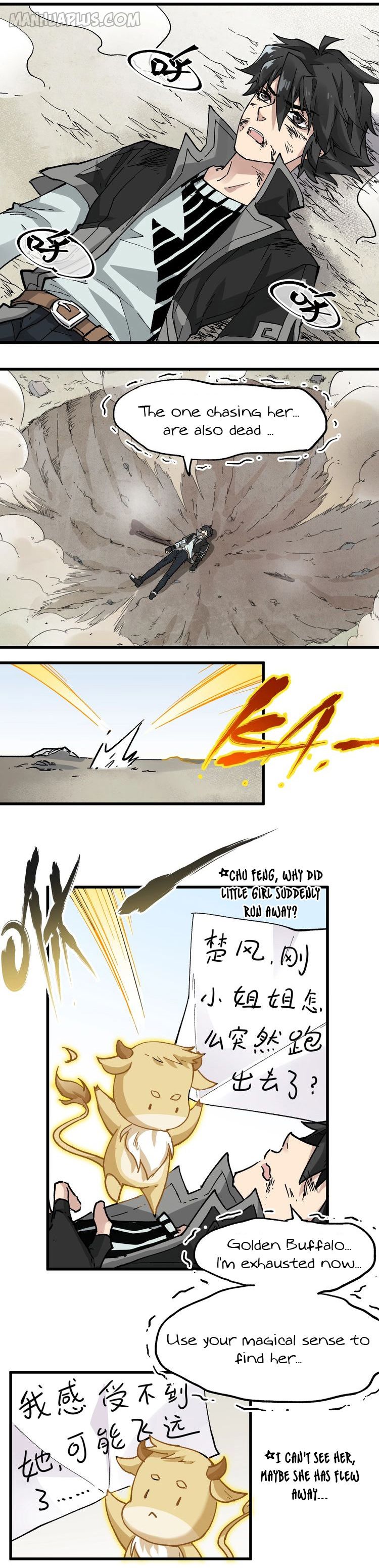 The Sacred Ruins Chapter 48 - Page 5