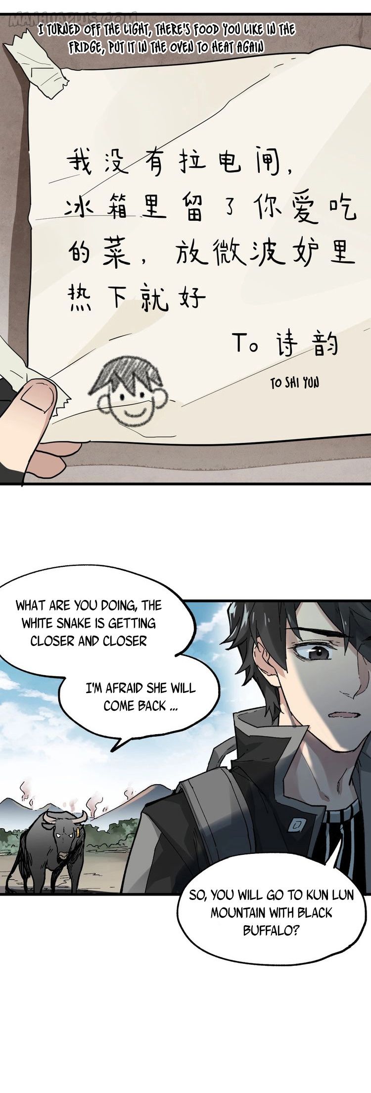 The Sacred Ruins Chapter 48 - Page 8
