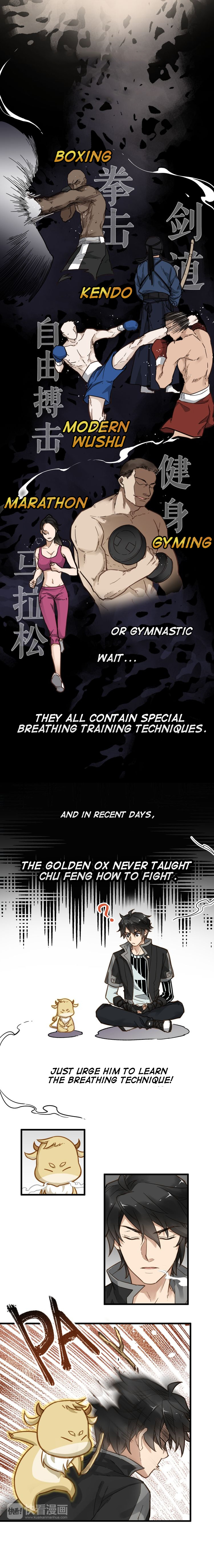 The Sacred Ruins Chapter 6 - Page 5