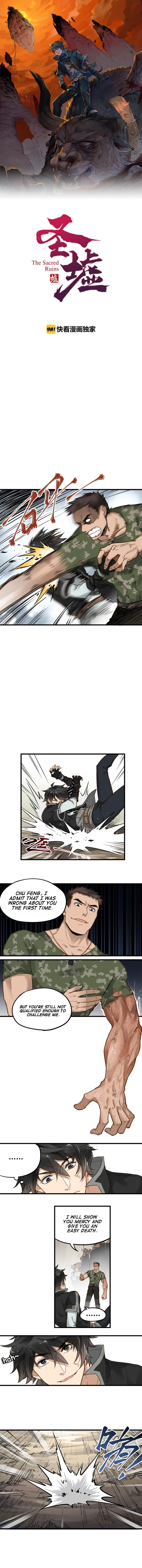 The Sacred Ruins Chapter 7 - Page 1
