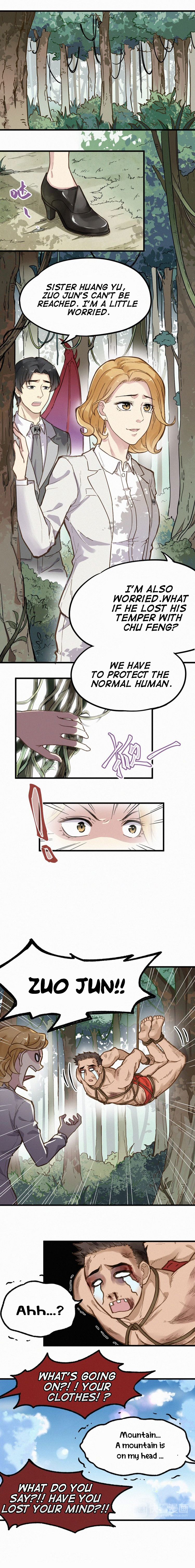 The Sacred Ruins Chapter 8 - Page 6