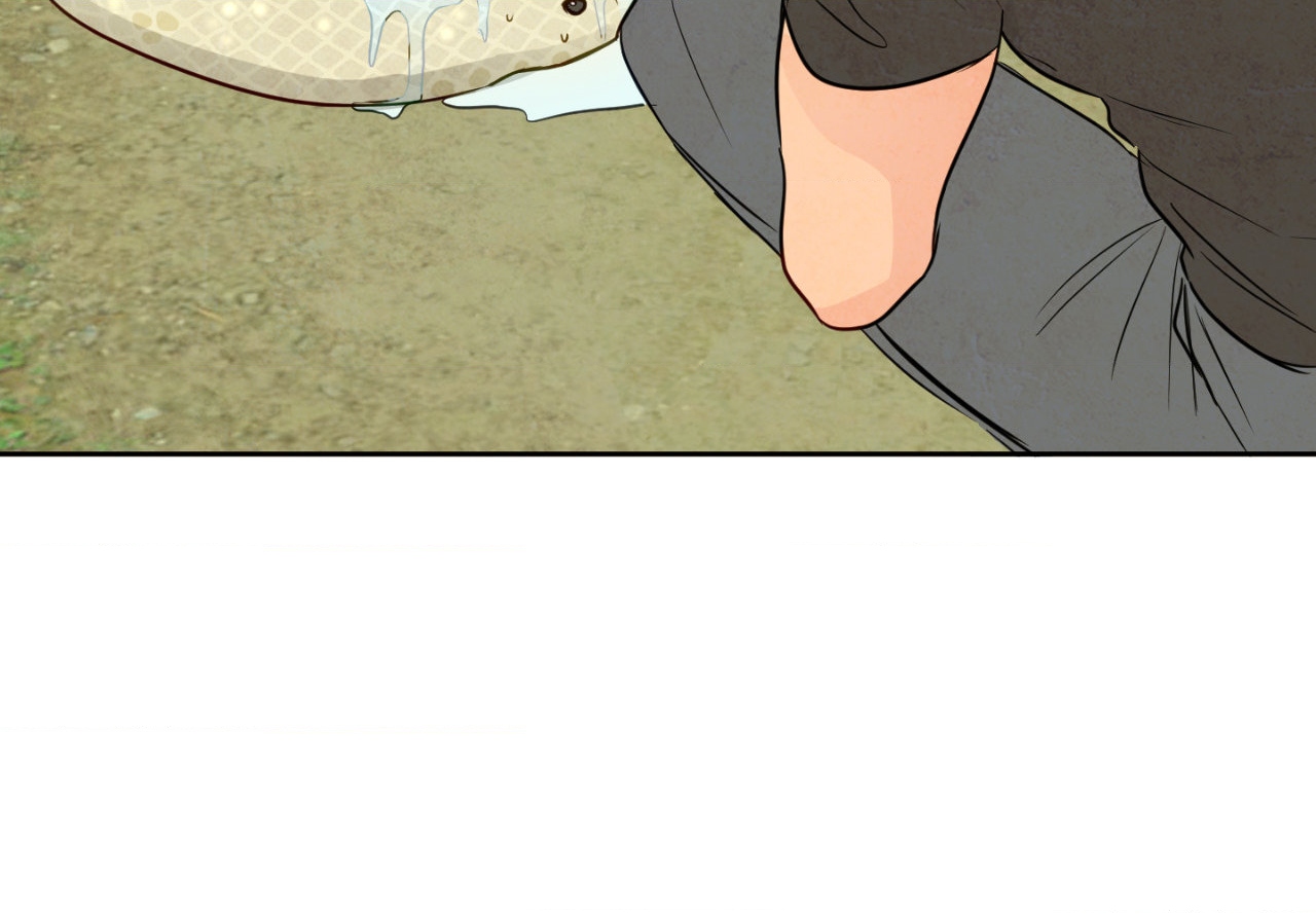 The Sacred Serpent’s Seduction Chapter 1 - Page 105