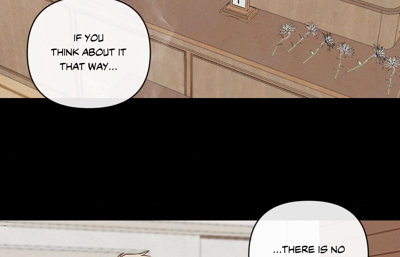 The Sacred Serpent’s Seduction Chapter 1 - Page 17