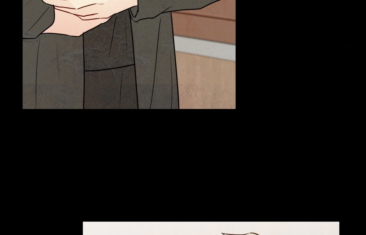 The Sacred Serpent’s Seduction Chapter 1 - Page 21