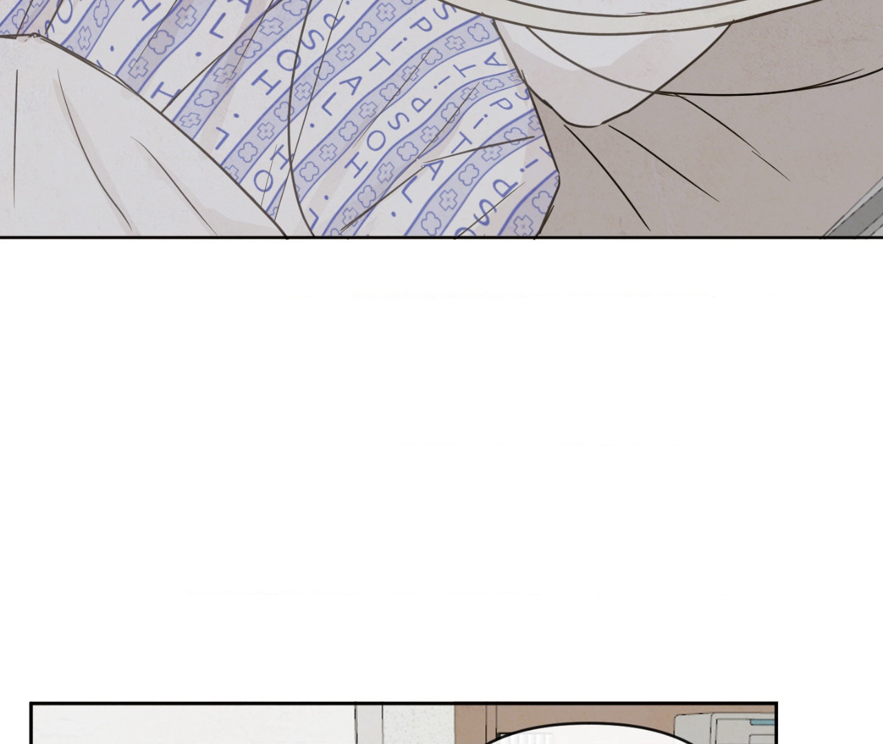 The Sacred Serpent’s Seduction Chapter 1 - Page 37