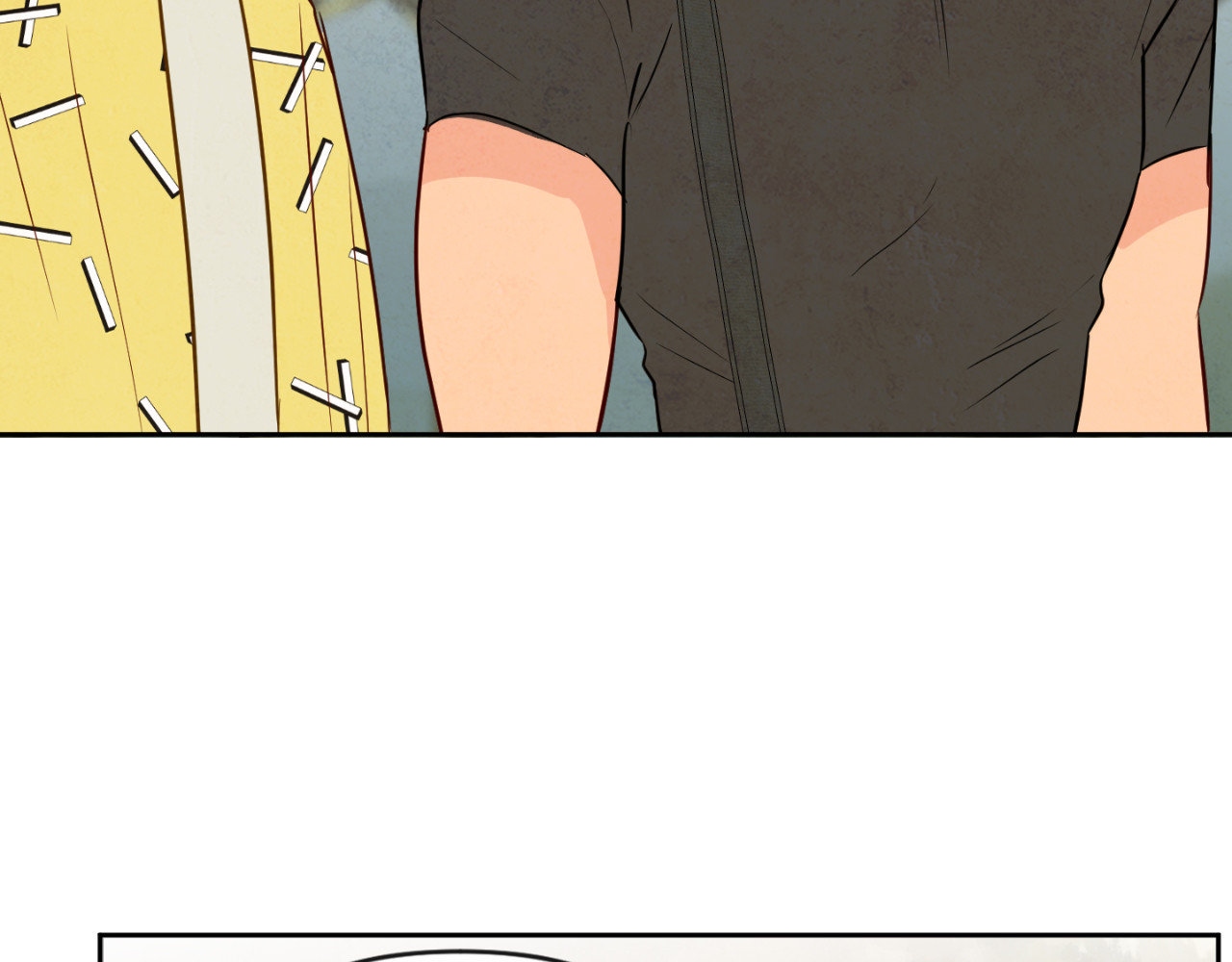 The Sacred Serpent’s Seduction Chapter 1 - Page 73
