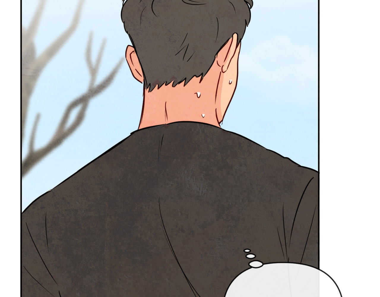 The Sacred Serpent’s Seduction Chapter 1 - Page 84
