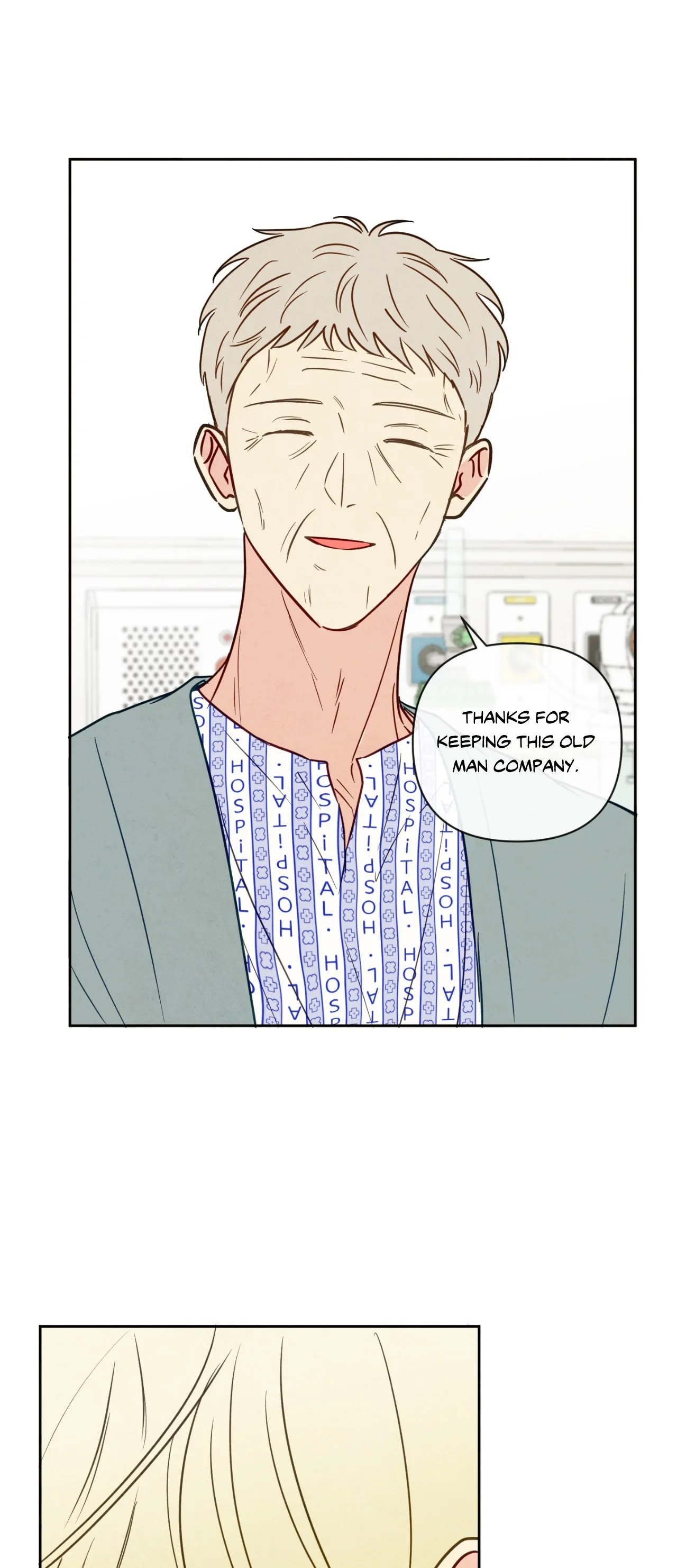 The Sacred Serpent’s Seduction Chapter 10 - Page 6