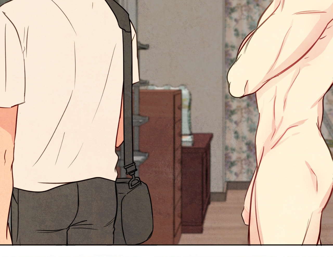 The Sacred Serpent’s Seduction Chapter 11 - Page 12