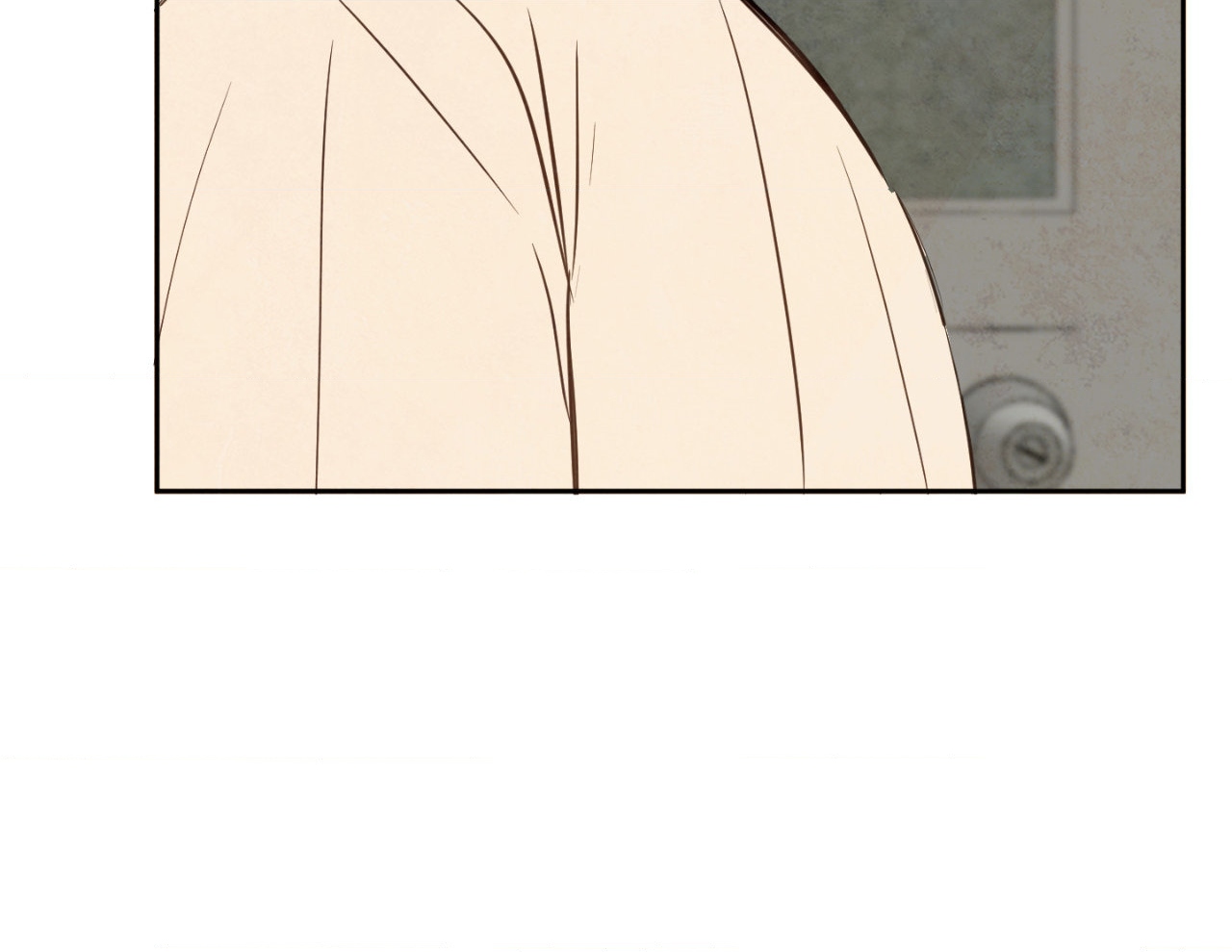 The Sacred Serpent’s Seduction Chapter 11 - Page 15
