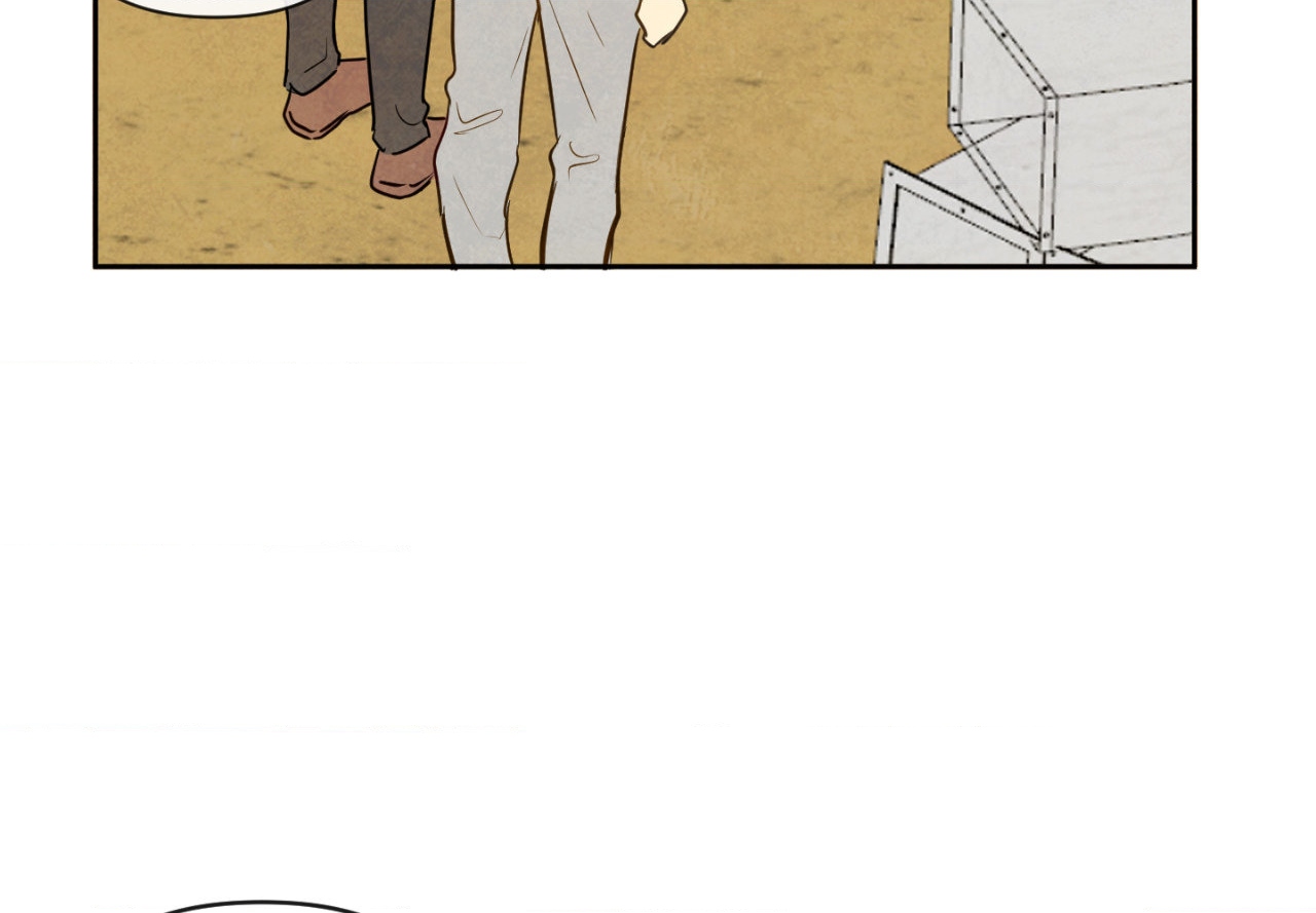 The Sacred Serpent’s Seduction Chapter 11 - Page 37