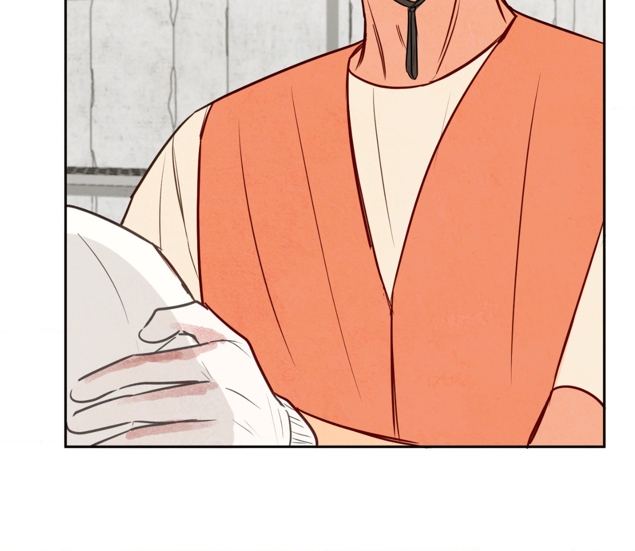 The Sacred Serpent’s Seduction Chapter 11 - Page 47