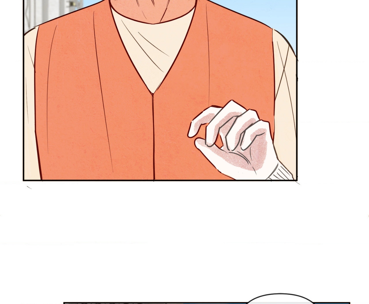 The Sacred Serpent’s Seduction Chapter 11 - Page 73