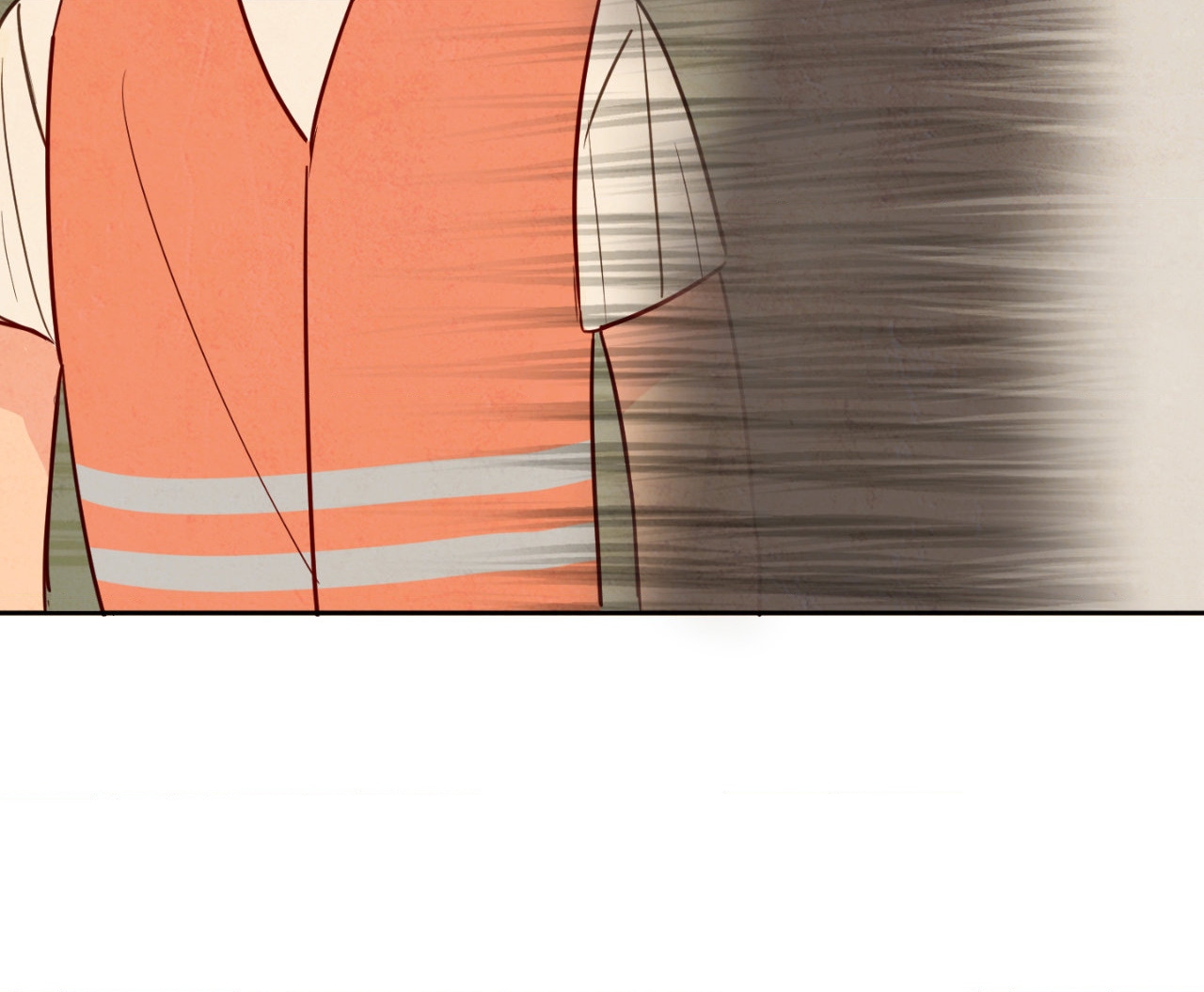 The Sacred Serpent’s Seduction Chapter 11 - Page 77