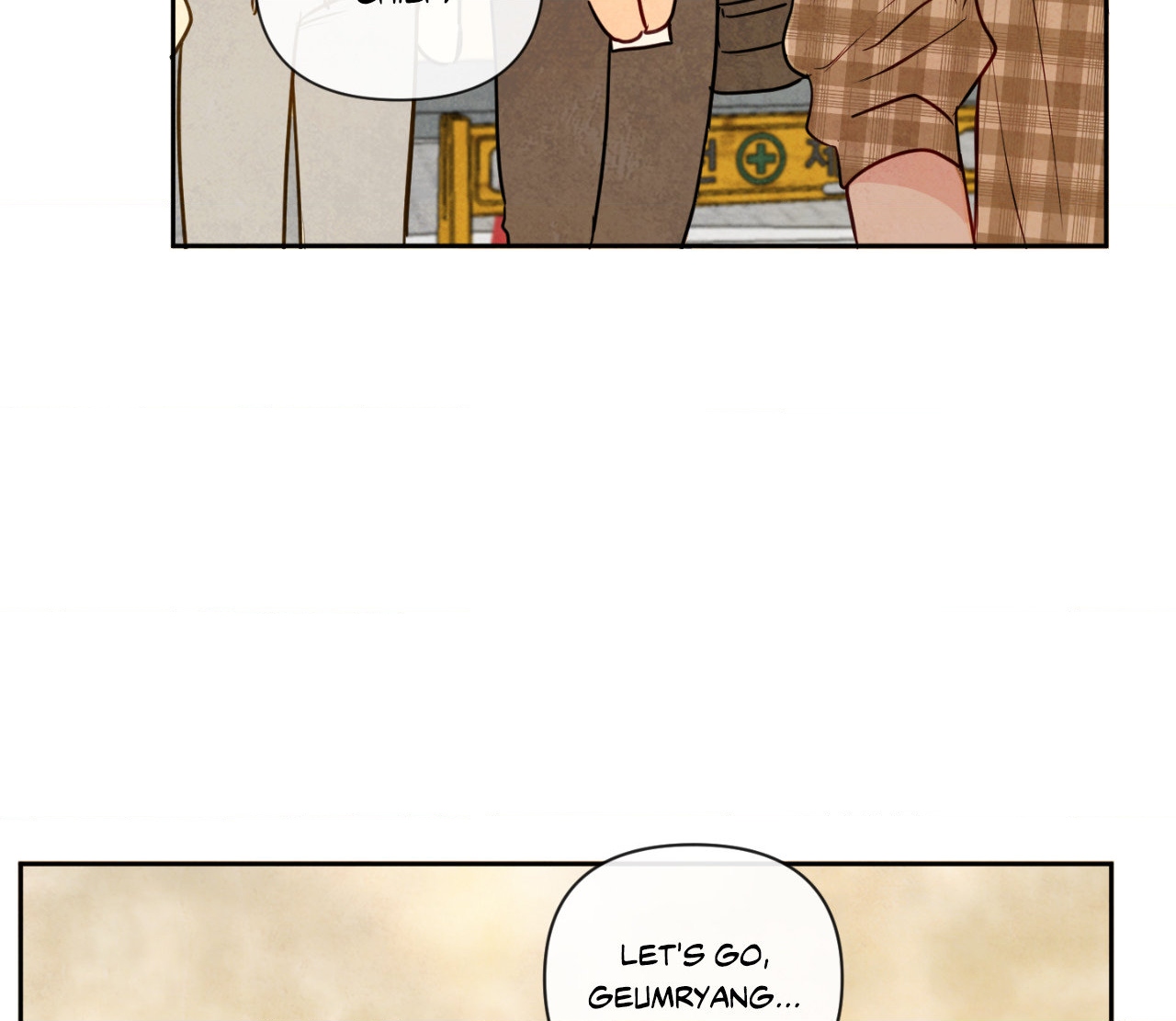 The Sacred Serpent’s Seduction Chapter 11 - Page 94