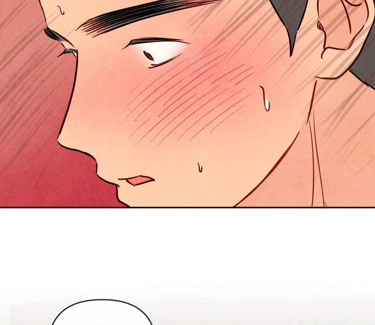 The Sacred Serpent’s Seduction Chapter 12 - Page 106