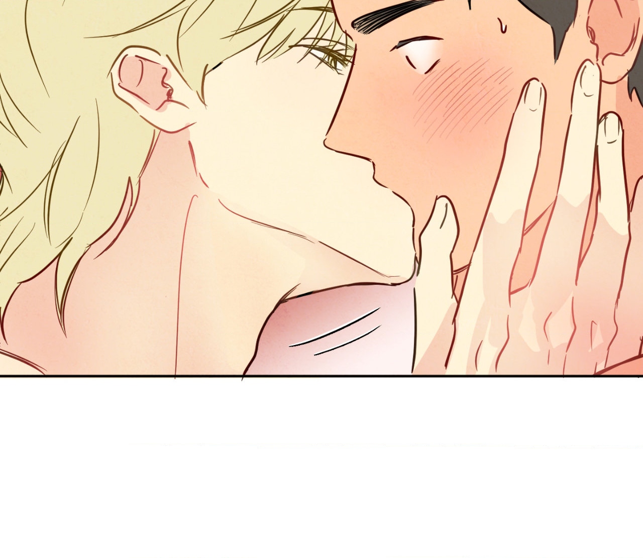 The Sacred Serpent’s Seduction Chapter 12 - Page 23