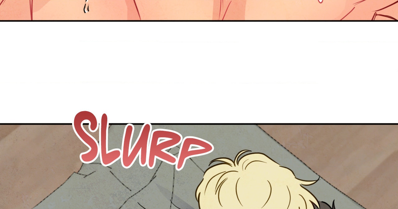 The Sacred Serpent’s Seduction Chapter 12 - Page 26