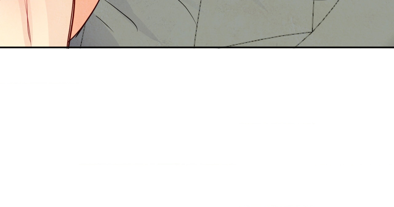 The Sacred Serpent’s Seduction Chapter 12 - Page 29