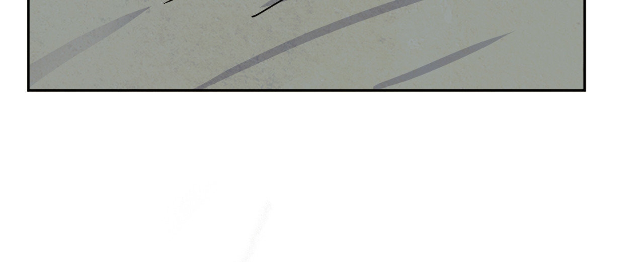 The Sacred Serpent’s Seduction Chapter 12 - Page 35