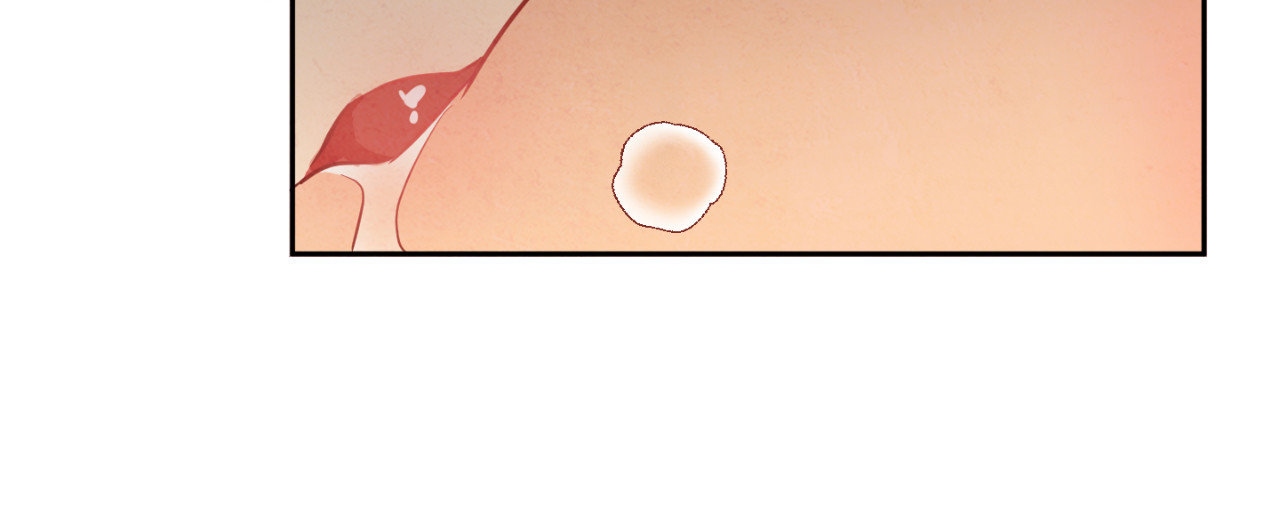 The Sacred Serpent’s Seduction Chapter 12 - Page 39