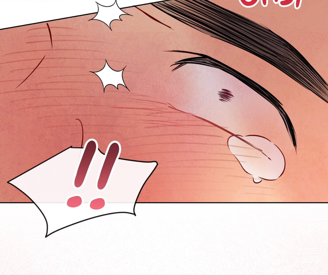 The Sacred Serpent’s Seduction Chapter 12 - Page 76