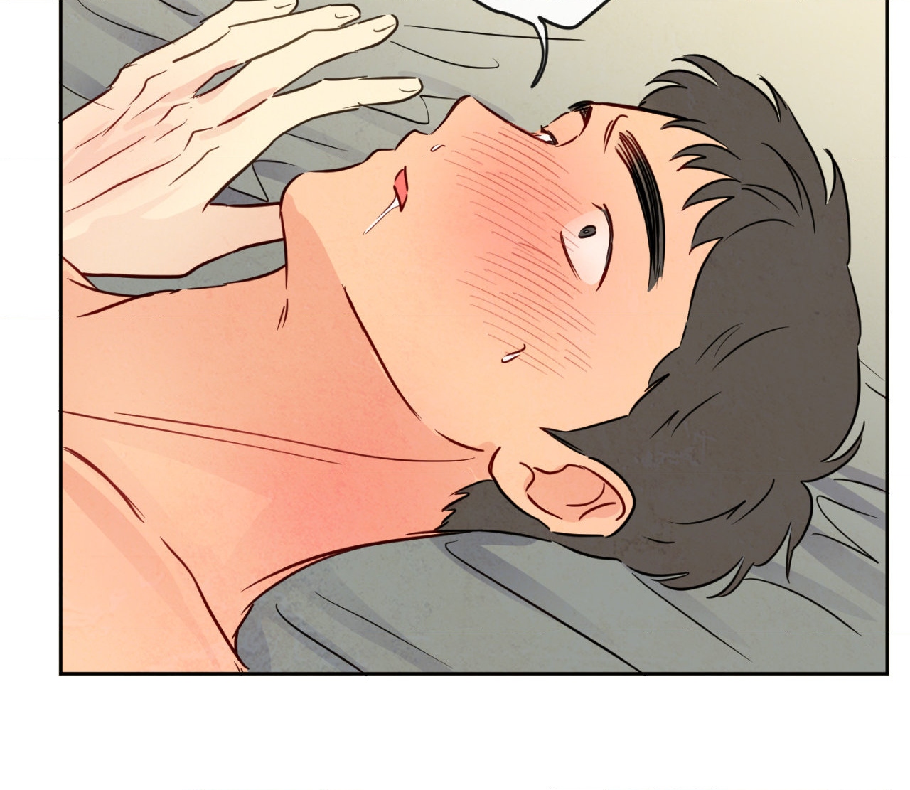The Sacred Serpent’s Seduction Chapter 12 - Page 87