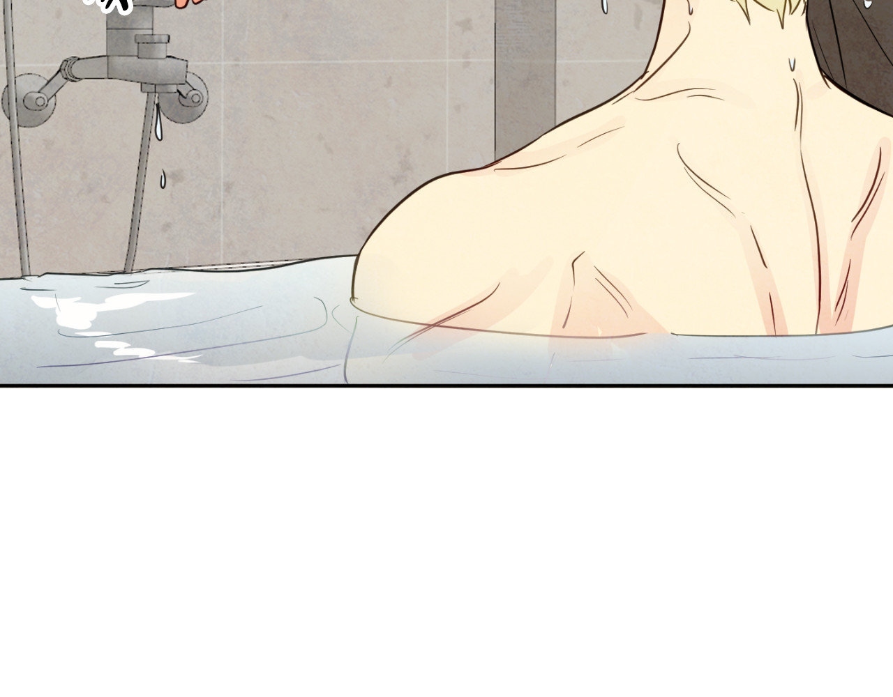 The Sacred Serpent’s Seduction Chapter 13 - Page 119
