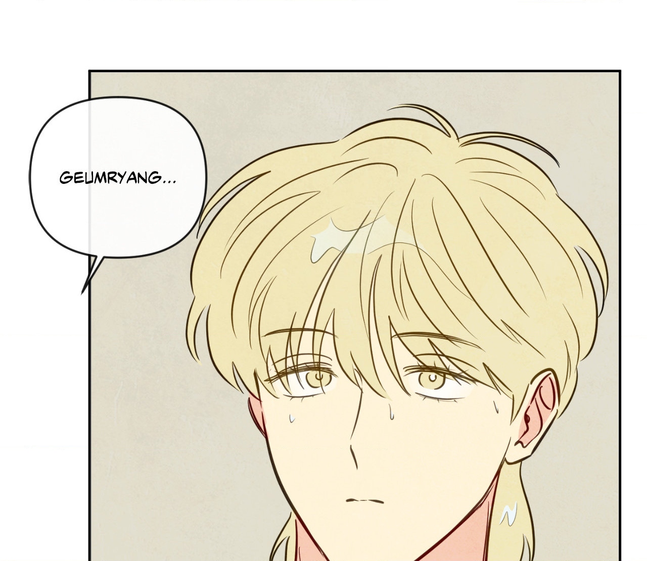The Sacred Serpent’s Seduction Chapter 13 - Page 120