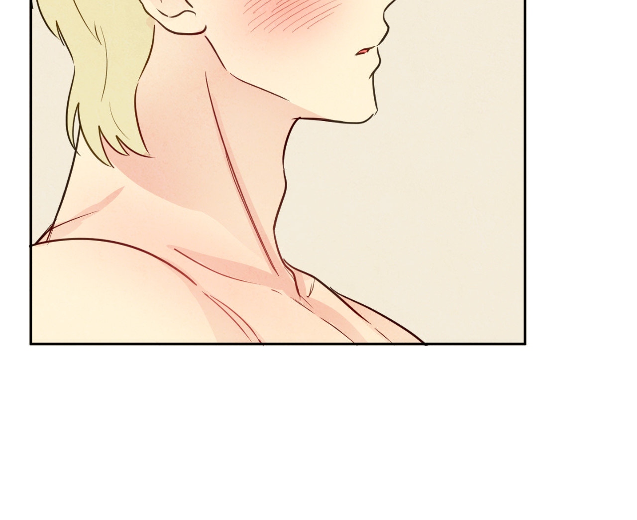 The Sacred Serpent’s Seduction Chapter 13 - Page 21