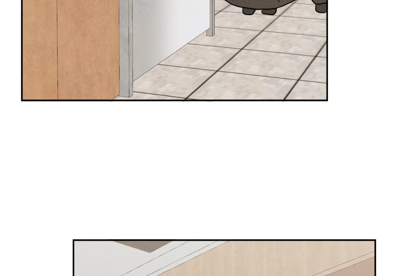 The Sacred Serpent’s Seduction Chapter 13 - Page 83