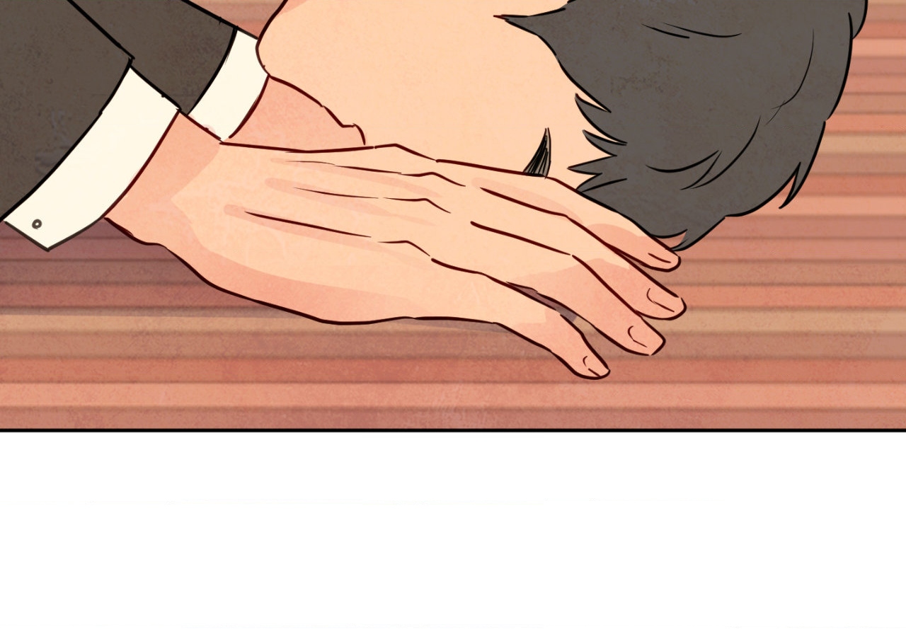The Sacred Serpent’s Seduction Chapter 13 - Page 87