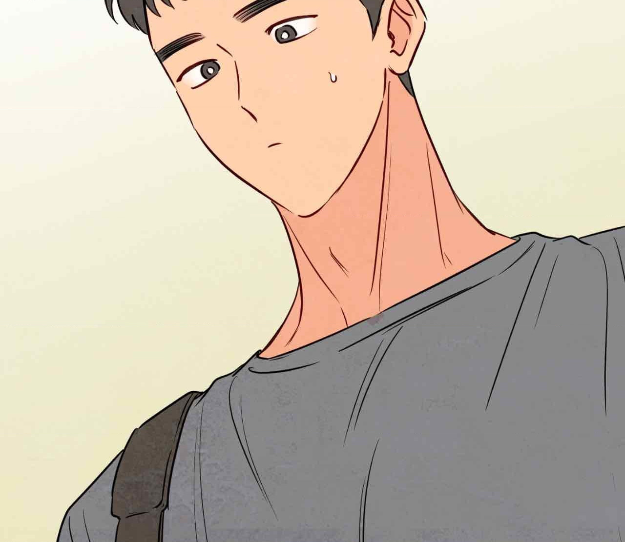 The Sacred Serpent’s Seduction Chapter 14 - Page 116