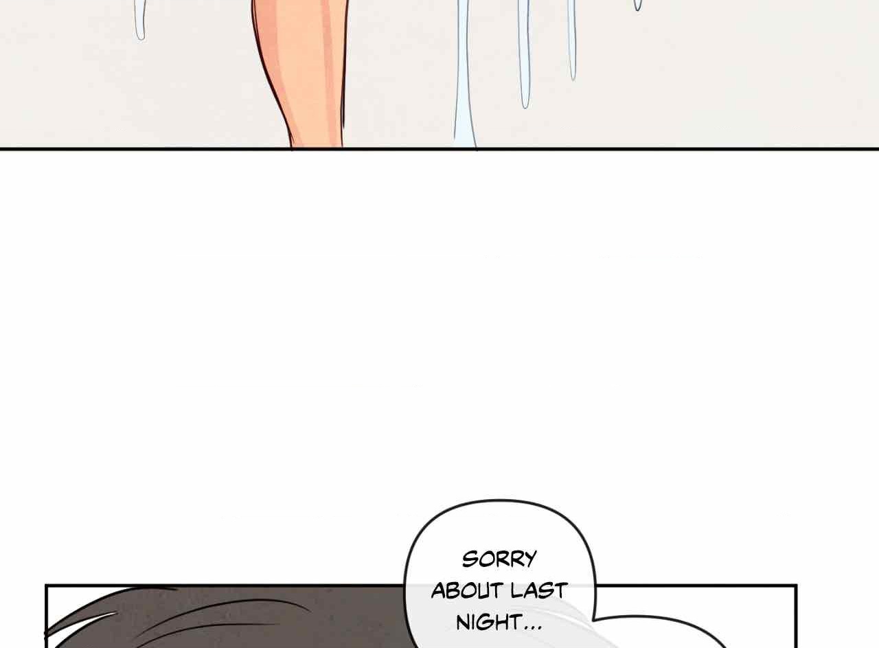 The Sacred Serpent’s Seduction Chapter 14 - Page 16