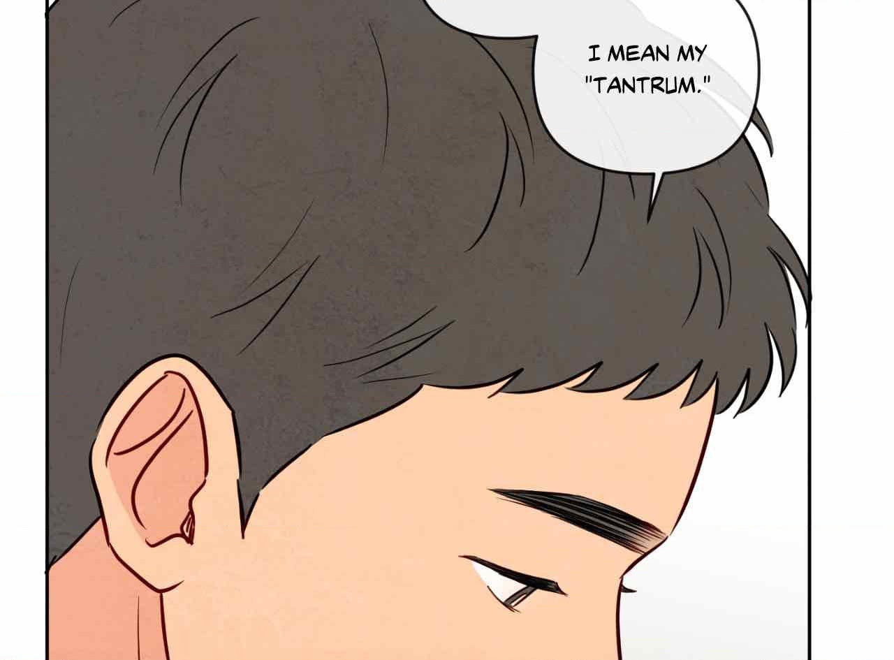 The Sacred Serpent’s Seduction Chapter 14 - Page 17