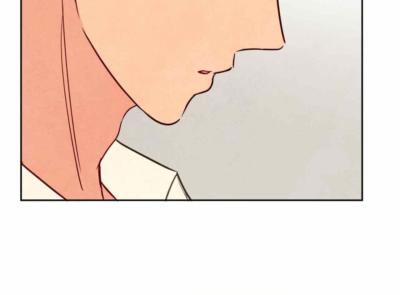 The Sacred Serpent’s Seduction Chapter 14 - Page 18
