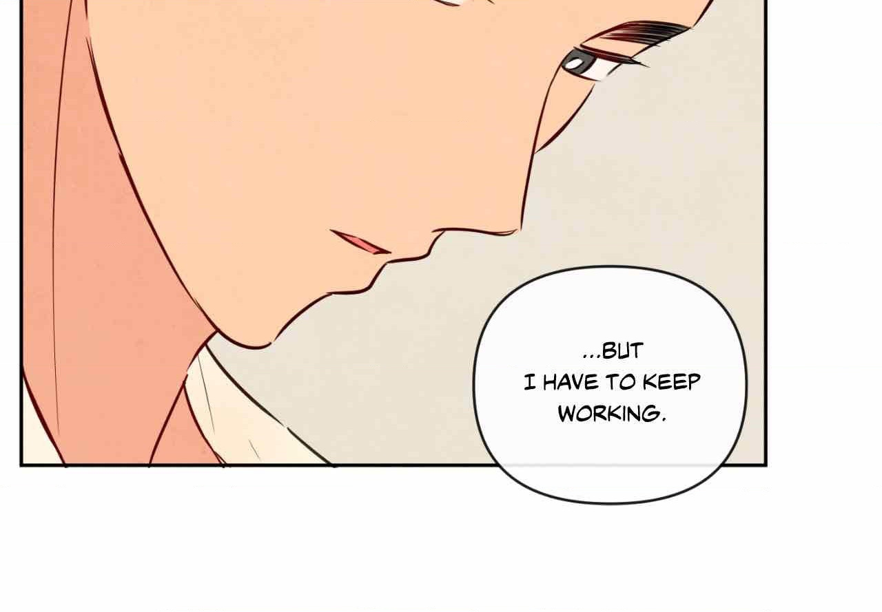 The Sacred Serpent’s Seduction Chapter 14 - Page 25