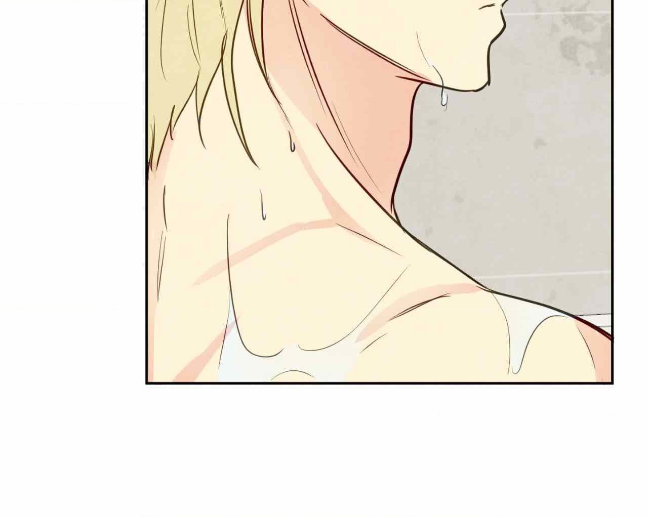 The Sacred Serpent’s Seduction Chapter 14 - Page 34